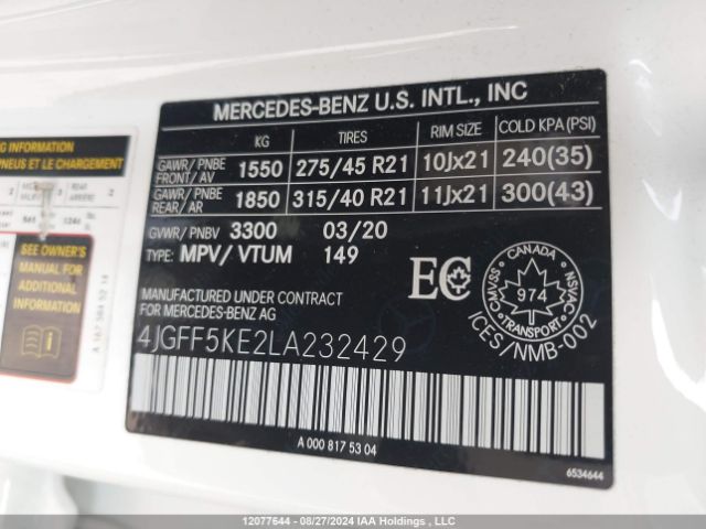 4JGFF5KE2LA232429 2020 MERCEDES-BENZ