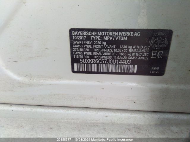 5UXKR6C57J0U14403 2018 BMW