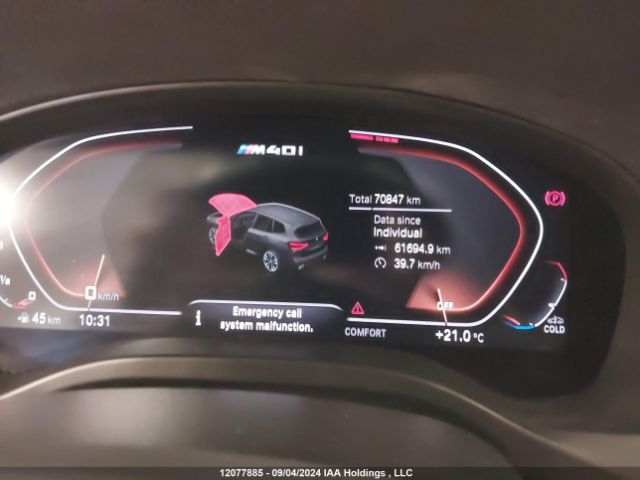 5UXTY9C08L9C88812 2020 BMW