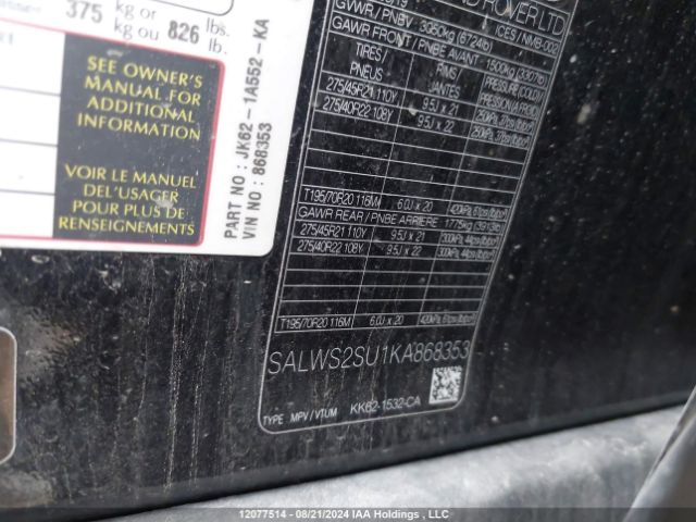 SALWS2SU1KA868353 2019 LAND ROVER