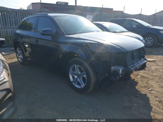 WA1AAAFY3P2091178 2023 AUDI