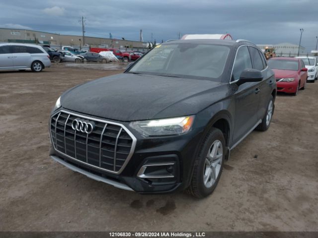 WA1AAAFY9P2029716 2023 AUDI