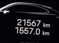 WP1BA2AY0PDA24662 2023 PORSCHE