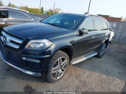 4JGDF2EE8GA637539 2016 MERCEDES-BENZ