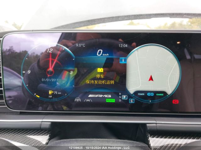 4JGFF8KE1PA931901 2023 MERCEDES-BENZ