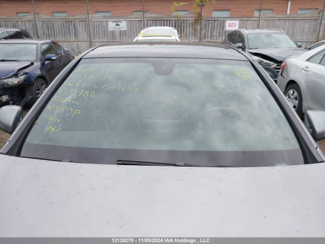 55SWF4KB1GU137988 2016 MERCEDES-BENZ