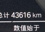 5UXCR6C05M9h81733 2021 BMW