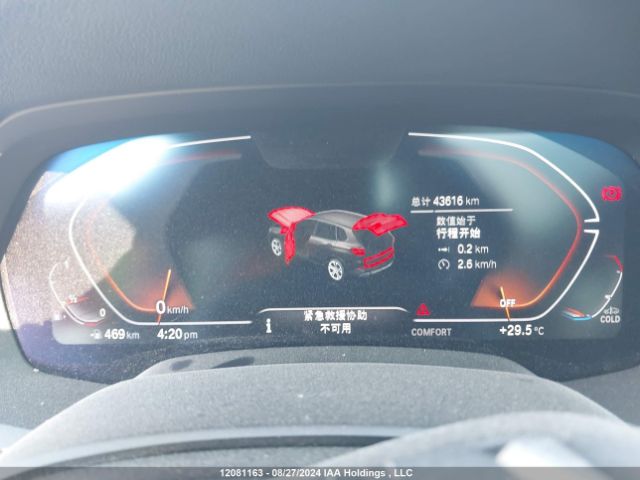 5UXCR6C05M9h81733 2021 BMW