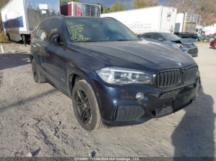 5UXKR0C37H0x80058 2017 BMW
