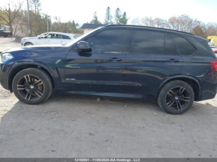 5UXKR0C37H0x80058 2017 BMW