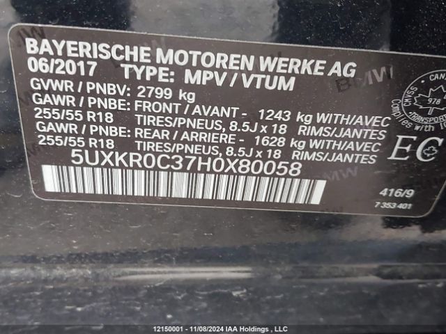 5UXKR0C37H0x80058 2017 BMW