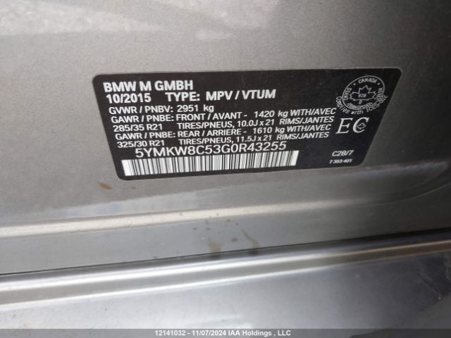 5YMKW8C53G0R43255 2016 BMW