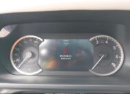 SALE27EU1P2221635 2023 LAND ROVER