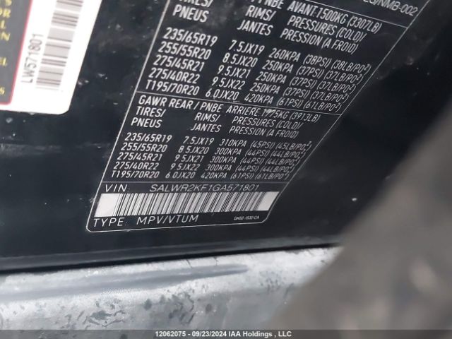 SALWR2KF1GA571801 2016 LAND ROVER