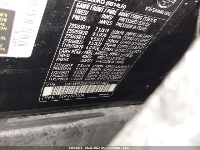 SALWR2KF1GA571801 2016 LAND ROVER