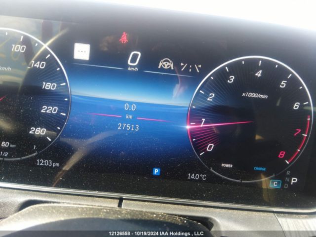 W1KAF4HB1PR070005 2023 MERCEDES-BENZ