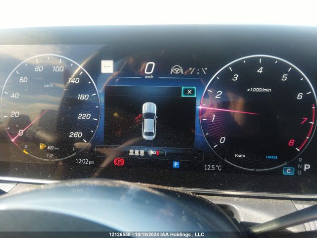 W1KAF4HB1PR070005 2023 MERCEDES-BENZ