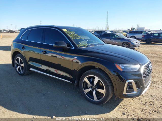 WA1EAAFY7P2191298 2023 AUDI