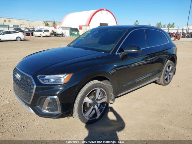 WA1EAAFY7P2191298 2023 AUDI