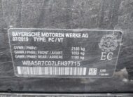 WBA5R7C07LFh37715 2020 BMW