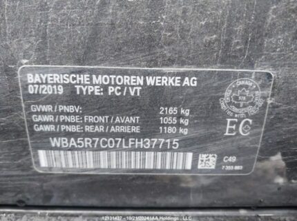 WBA5R7C07LFh37715 2020 BMW