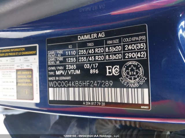 WDC0G4KB5HF247289 2017 MERCEDES-BENZ