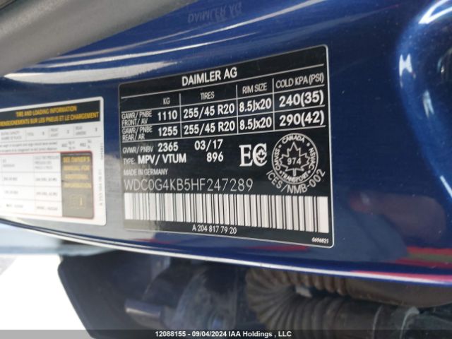 WDC0G4KB5HF247289 2017 MERCEDES-BENZ