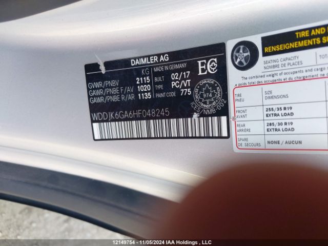 WDDJK6GA6HF048245 2017 MERCEDES-BENZ