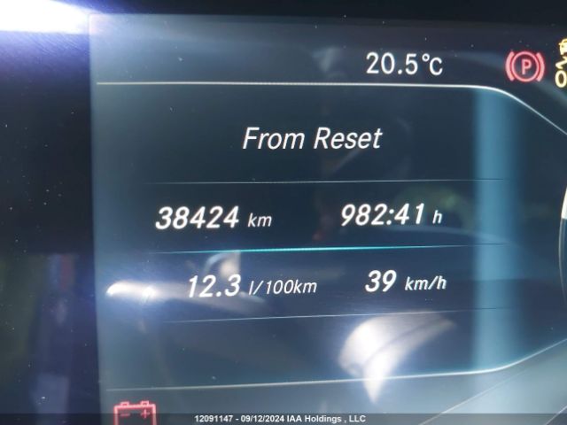 WDDZF6EB2HA187983 2017 MERCEDES-BENZ