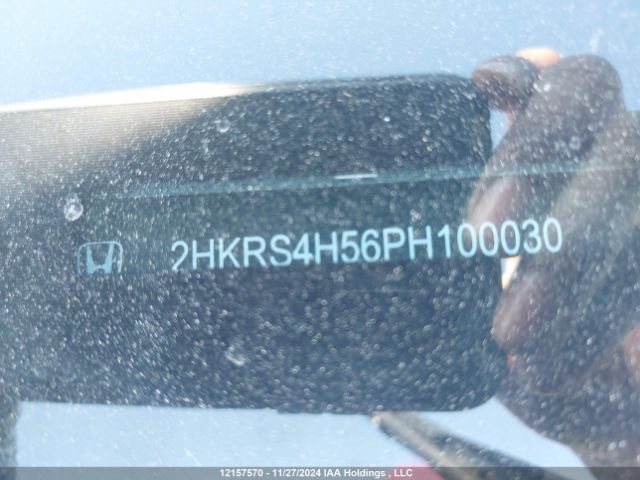 2HKRS4H56PH100030 2023 HONDA