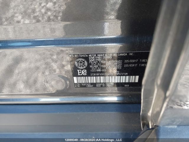 2T3R1RFV5PC328078 2023 TOYOTA