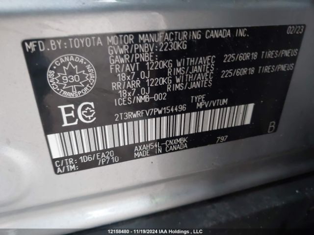 2T3RWRFV7PW154496 2023 TOYOTA