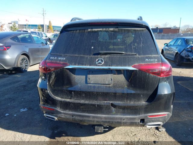 4JGFB4FB8RB159737 2024 MERCEDES-BENZ