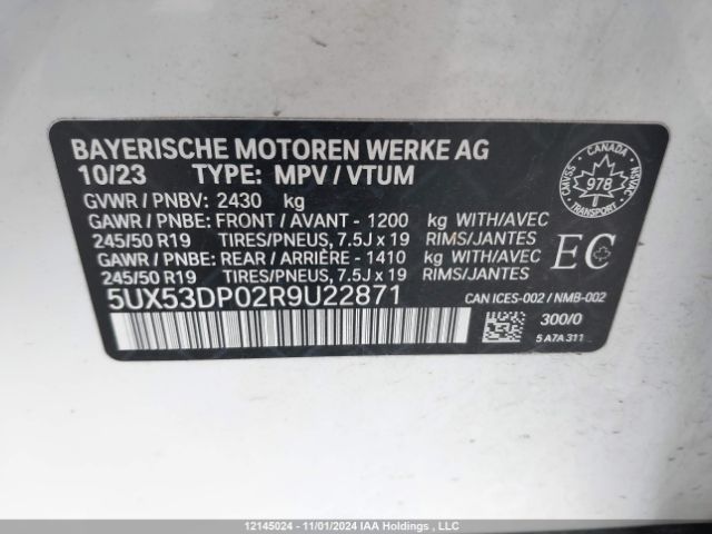 5UX53DP02R9u22871 2024 BMW