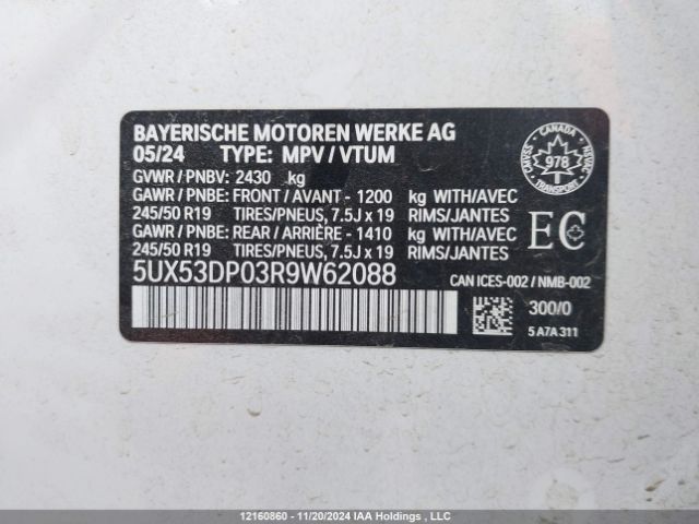 5UX53DP03R9W62088 2024 BMW