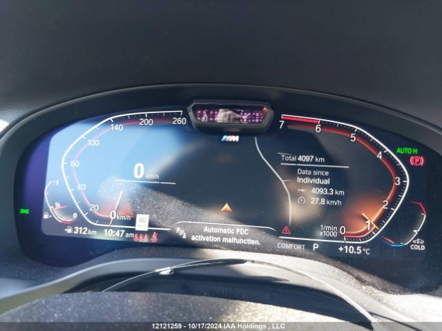 5UX53DP06R9v03789 2024 BMW