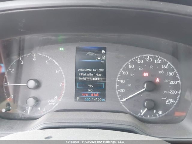 7MUCAABG4PV060290 2023 TOYOTA