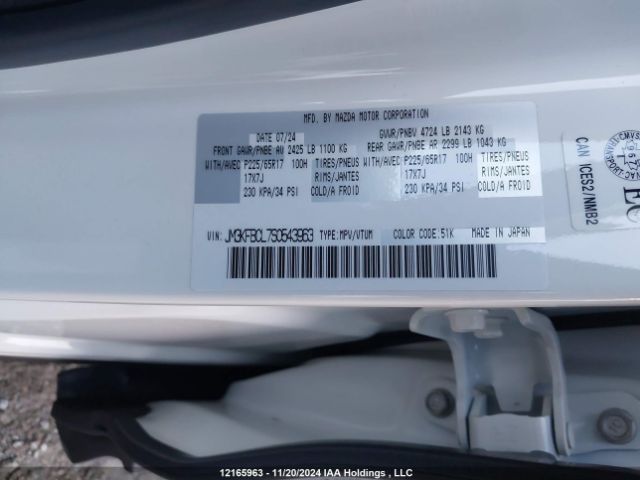 JM3KFBCL7S0543963 2025 MAZDA