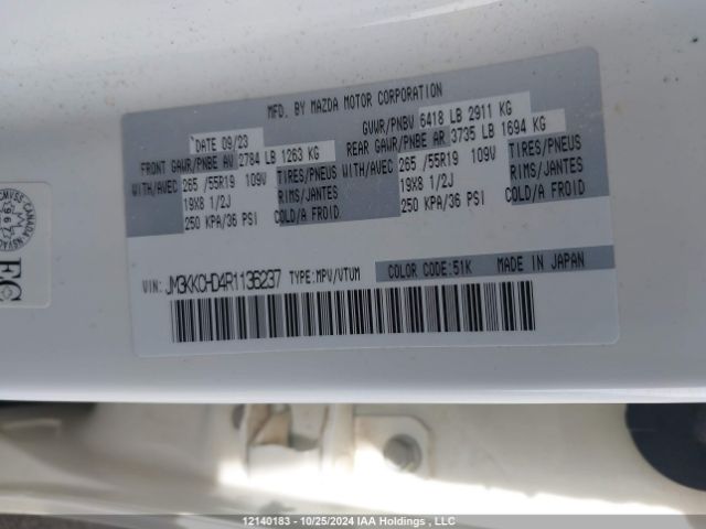 JM3KKCHD4R1136237 2024 MAZDA