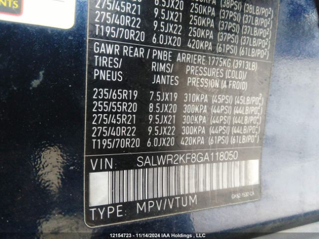 SALWR2KF8GA118050 2016 LAND ROVER