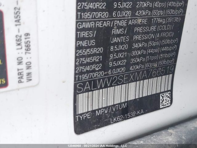 SALWV2SEXMA766519 2021 LAND ROVER