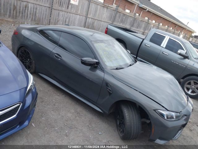 WBS33HK0XSCT14393 2025 BMW