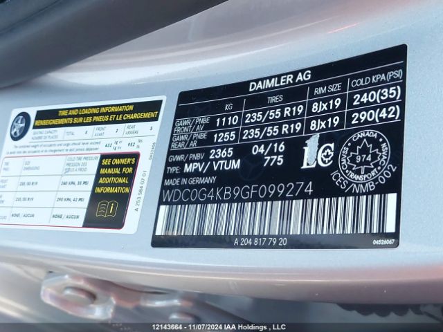 WDC0G4KB9GF099274 2016 MERCEDES-BENZ