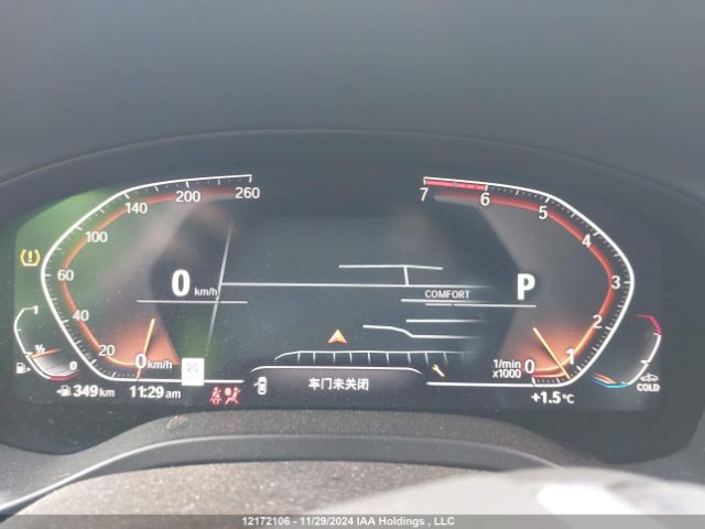 5UX53DP00P9S90481 2023 BMW
