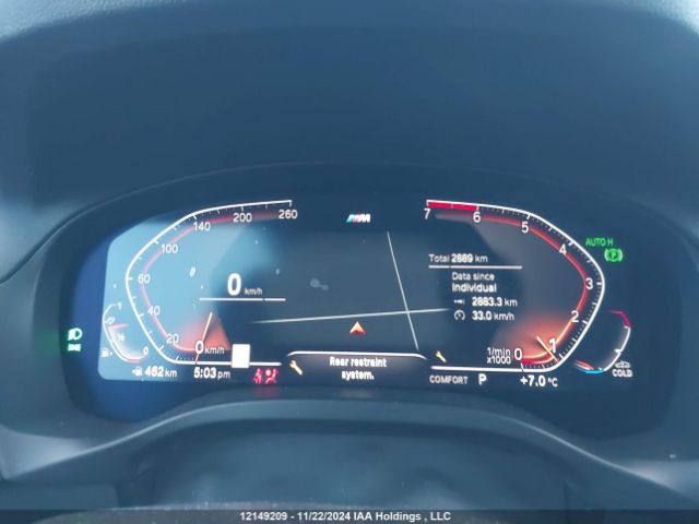 5UX53DP04R9X46971 2024 BMW