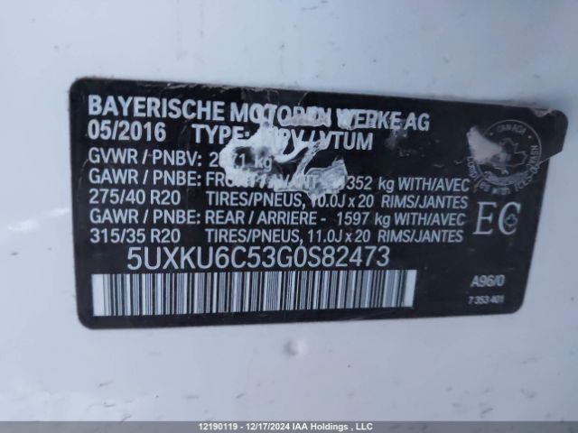 5UXKU6C53G0S82473 2016 BMW