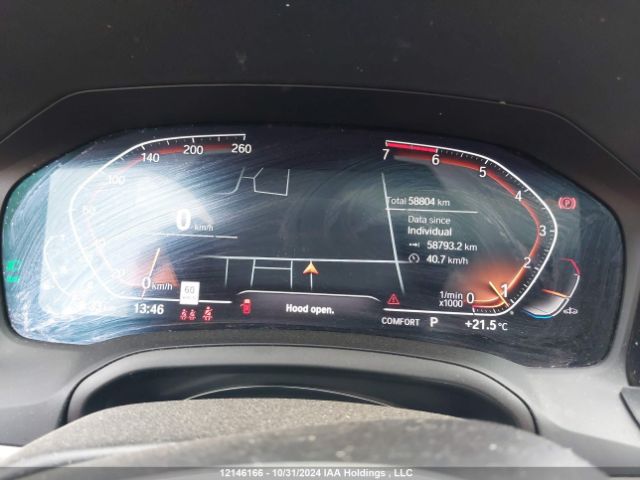 WBA73AP03MCH11617 2021 BMW