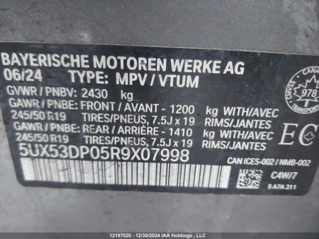 5UX53DP05R9X07998 2024 BMW