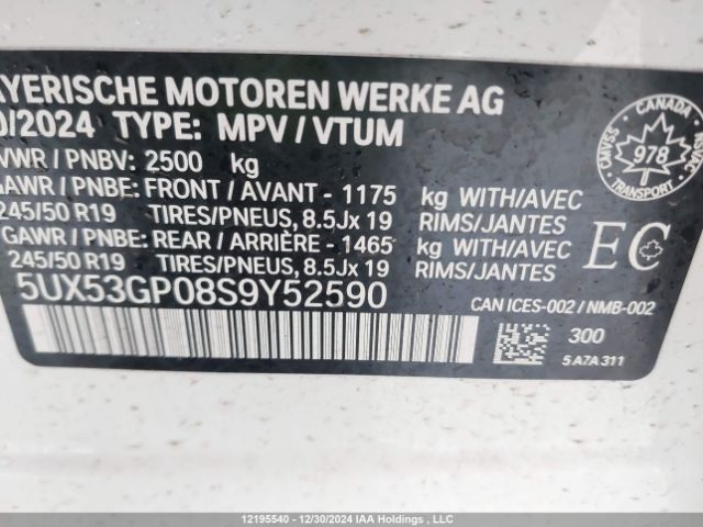 5UX53GP08S9Y52590 2025 BMW