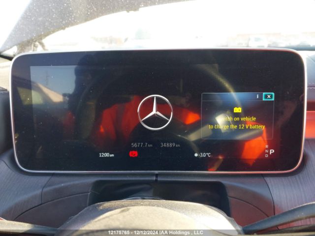 W1KAF4HB0PR114530 2023 MERCEDES-BENZ